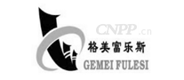 格美富乐斯