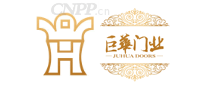巨华门业