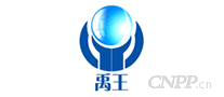 禹王