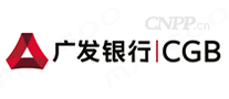 广发银行CGB