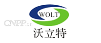 沃立特WOLT