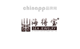 海得宝