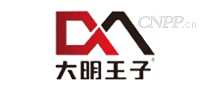 大明王子