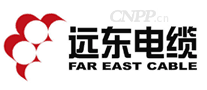 远东电缆