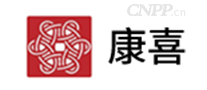 康喜