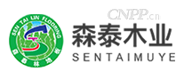 森泰木业