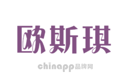 欧斯琪