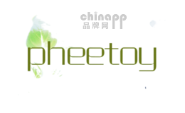pheetoy