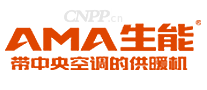 生能AMA