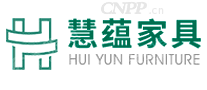 慧蕴家具