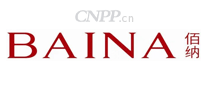 佰纳Baina