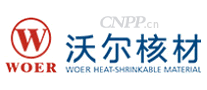 沃尔核材WOER