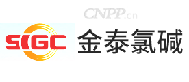 金泰氯碱