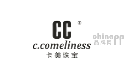 CC卡美珠宝