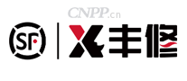 丰修