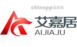 艾嘉居AIJIAJU