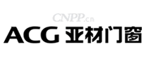 亚材门窗ACG