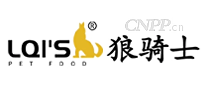 狼骑士