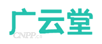 广云堂