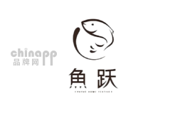 鱼跃家纺
