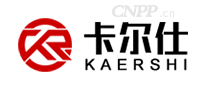卡尔仕