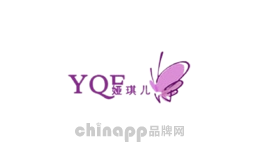 娅琪儿yqe