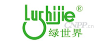 绿世界Lushijie