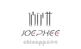 俏伊菲