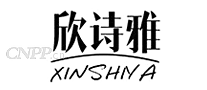 欣诗雅
