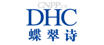 DHC蝶翠诗