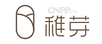 稚芽