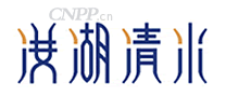 洪湖清水