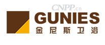 金尼斯卫浴GUNIES