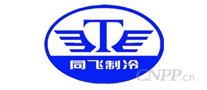 同飞制冷