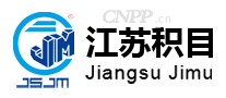 江苏积目