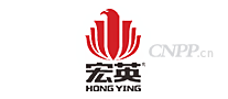 宏英HONGYING