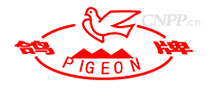 鸽牌PIGEON