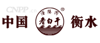 滏阳河老白干