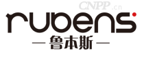 鲁本斯RUBENS