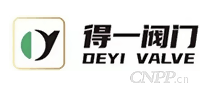 得一阀门