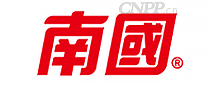 南国