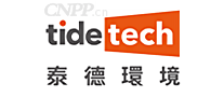泰德环境