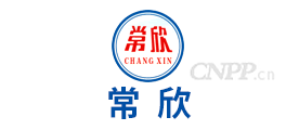 常欣CHANGXIN