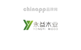 永益饰佳