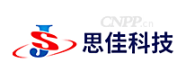思佳科技