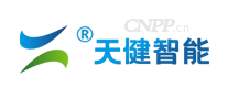 天健智能