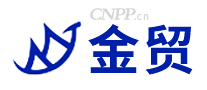 金贸