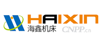 海鑫机床HAIXIN