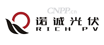 诺诚光伏RICHPV