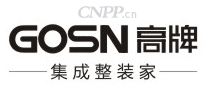 高牌集成整装家